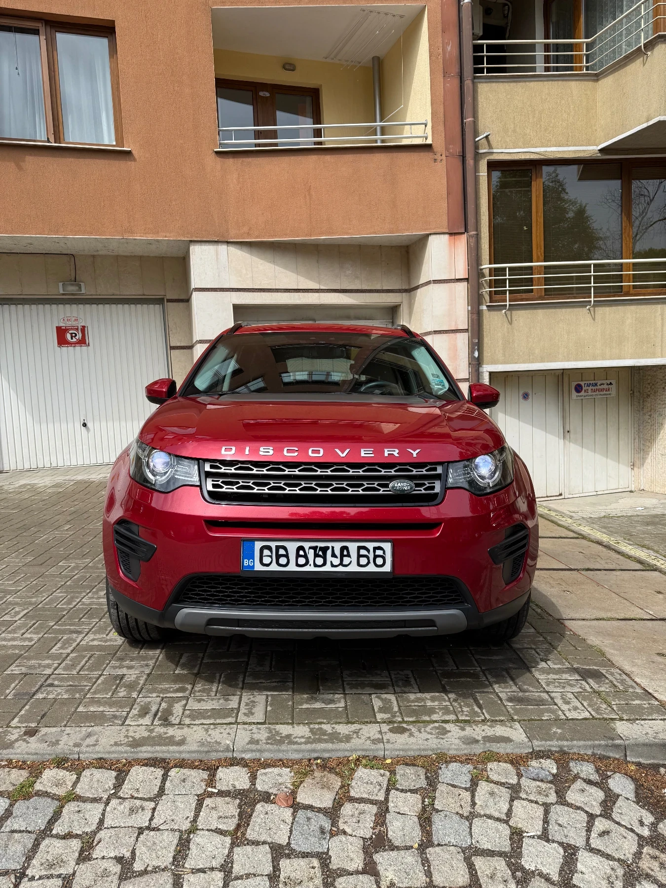 Land Rover Discovery 2.0 
