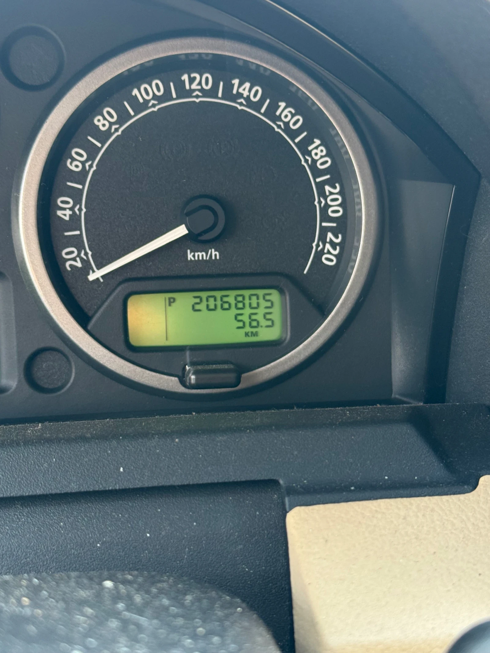 Land Rover Discovery 4.4/V8/Full, снимка 10 - Автомобили и джипове - 54625046