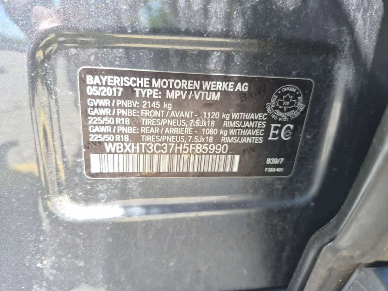 BMW X1 XDRIVE28I| PANO| ПОДГРЕВИ| CARFAX| , снимка 14 - Автомобили и джипове - 54678535