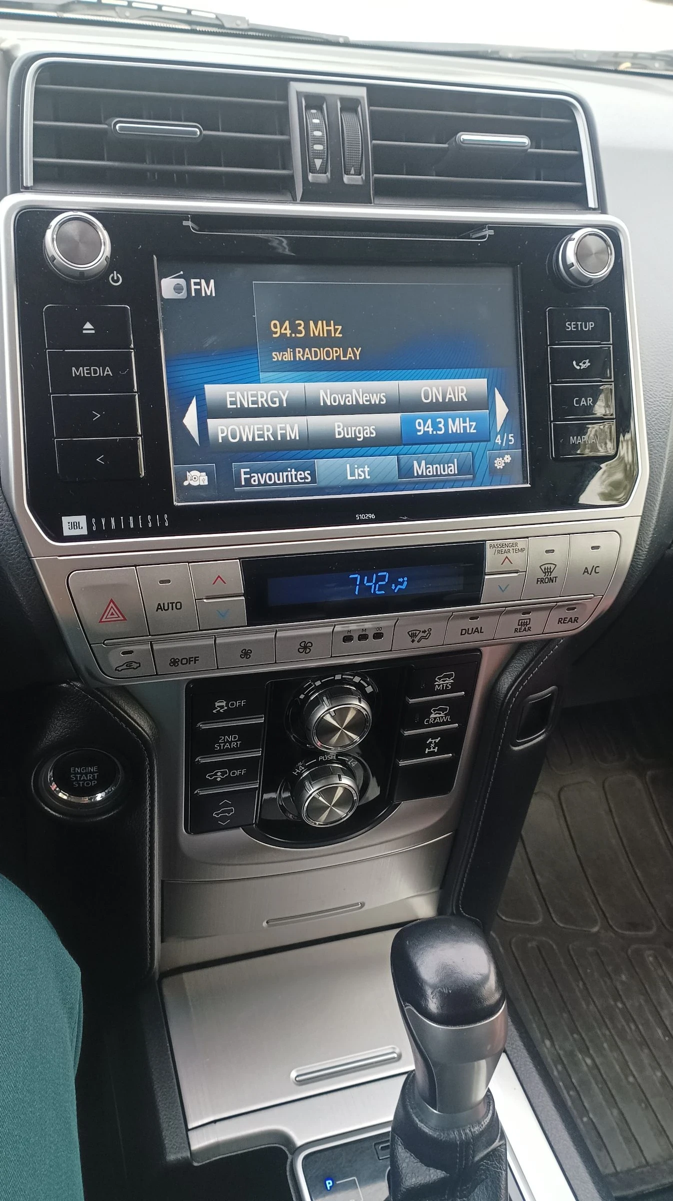 Toyota Land cruiser 2, 8d4d, снимка 5 - Автомобили и джипове - 54792343