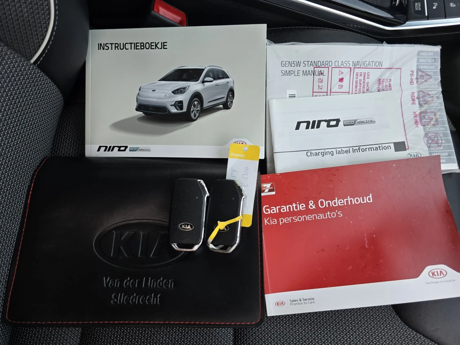 Kia Niro 64KW/127000km/FACE-LIFT, снимка 16 - Автомобили и джипове - 55073445