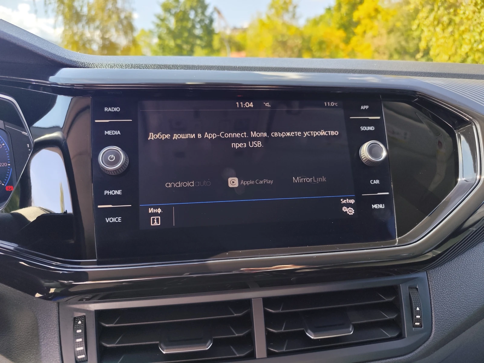 VW T-Cross 1.0TSi/EDITION/EURO6D/LED/CARPLAY/DIGITAL | Mobile.bg � ����������� 10