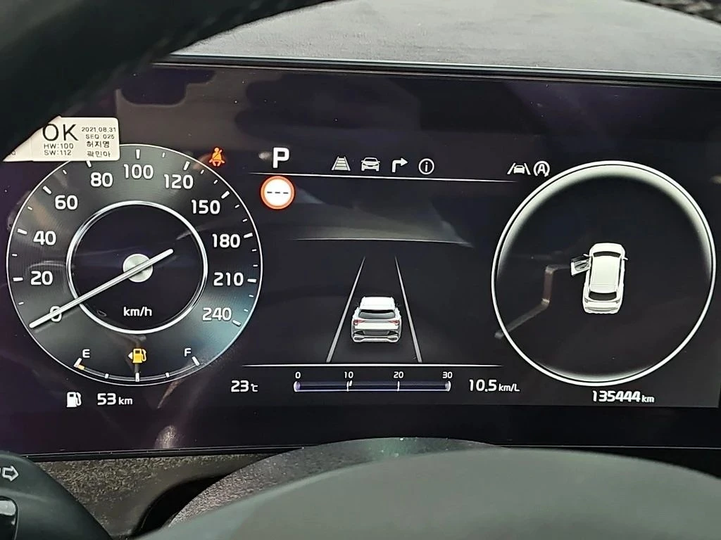 Kia Sportage, снимка 7 - Автомобили и джипове - 56689645