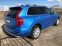 Обява за продажба на Volvo Xc90 AWD 4x4 Full LED R DESIGN ~36 500 лв. - изображение 3