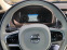 Обява за продажба на Volvo Xc90 AWD 4x4 Full LED R DESIGN ~36 500 лв. - изображение 6