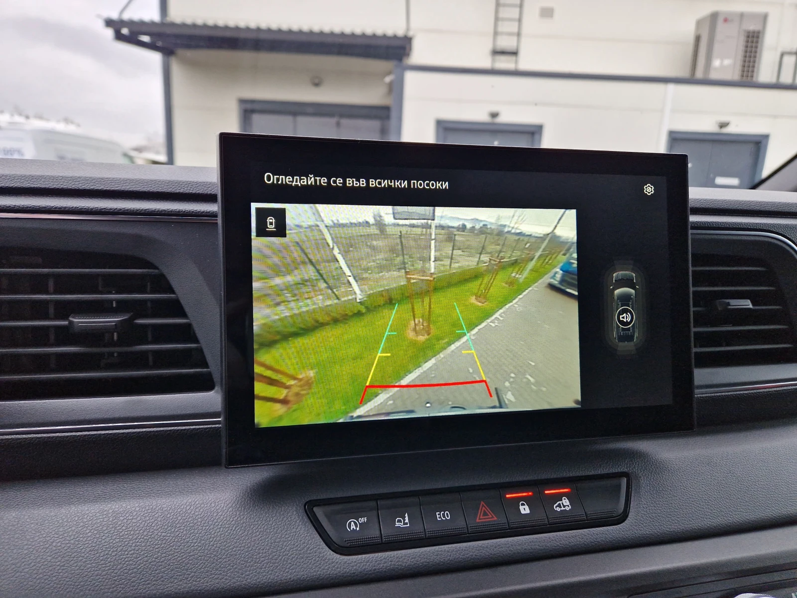 Renault Master RED EDITION * НАЛИЧНИ БРОЙКИ* * L2H2, L3H2, L4H3* , снимка 11 - Бусове и автобуси - 54350907