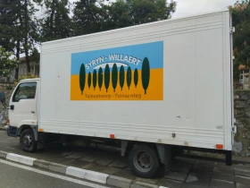 Nissan Kabstar | Mobile.bg    3