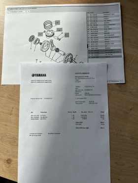 Yamaha Yzf, снимка 8