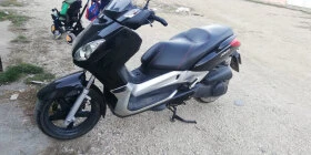 Yamaha X-max, снимка 2