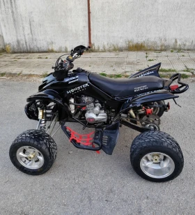 Shineray XY 250 B  | Mobile.bg    4