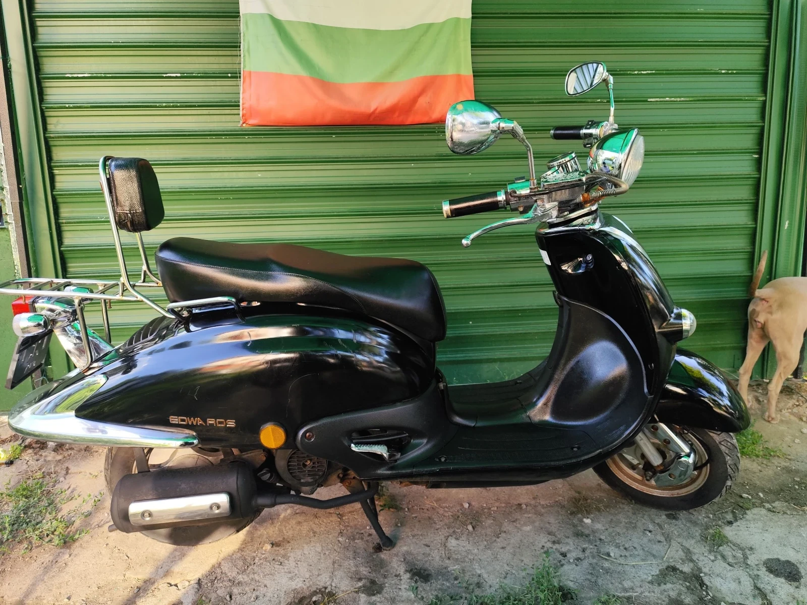 Yamaha Aerox 50