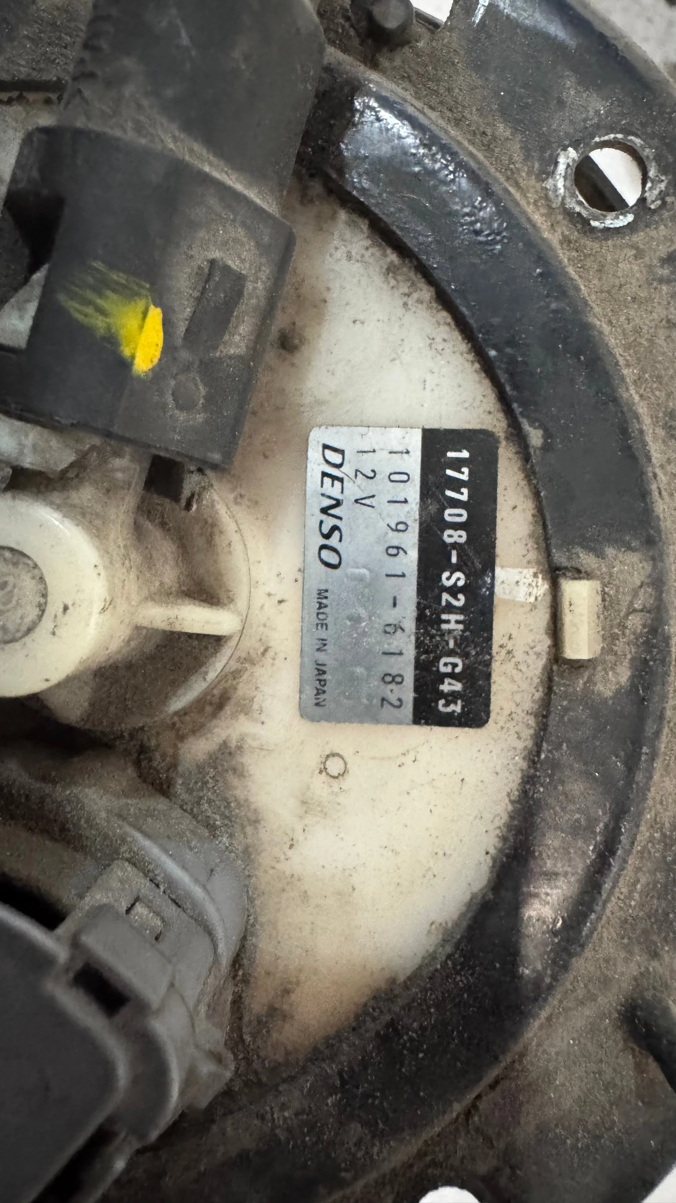    Honda HR-v - 17708S2H-G43 / 101961-6182 | Mobile.bg   2