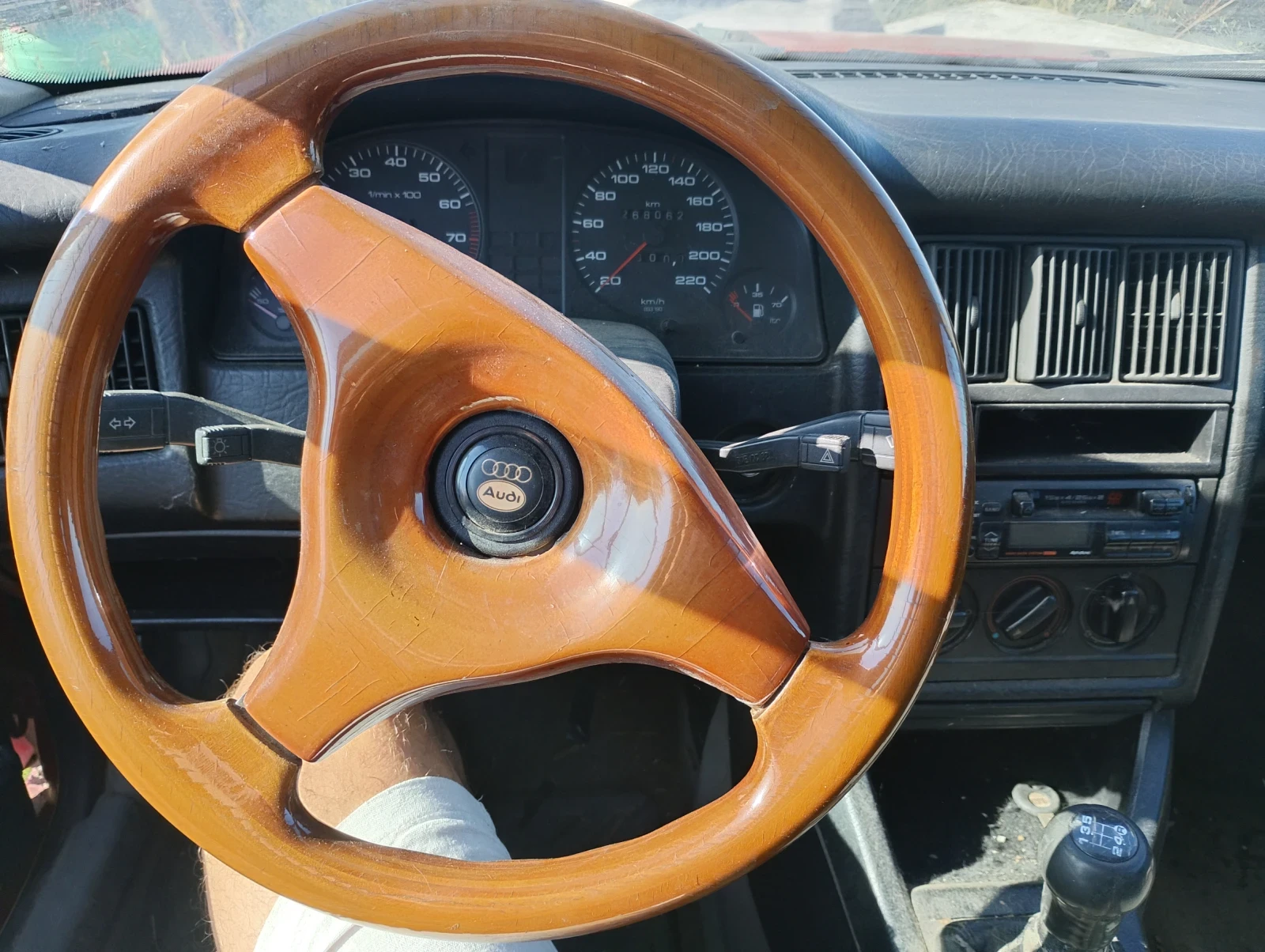     80/90 | Mobile.bg   1