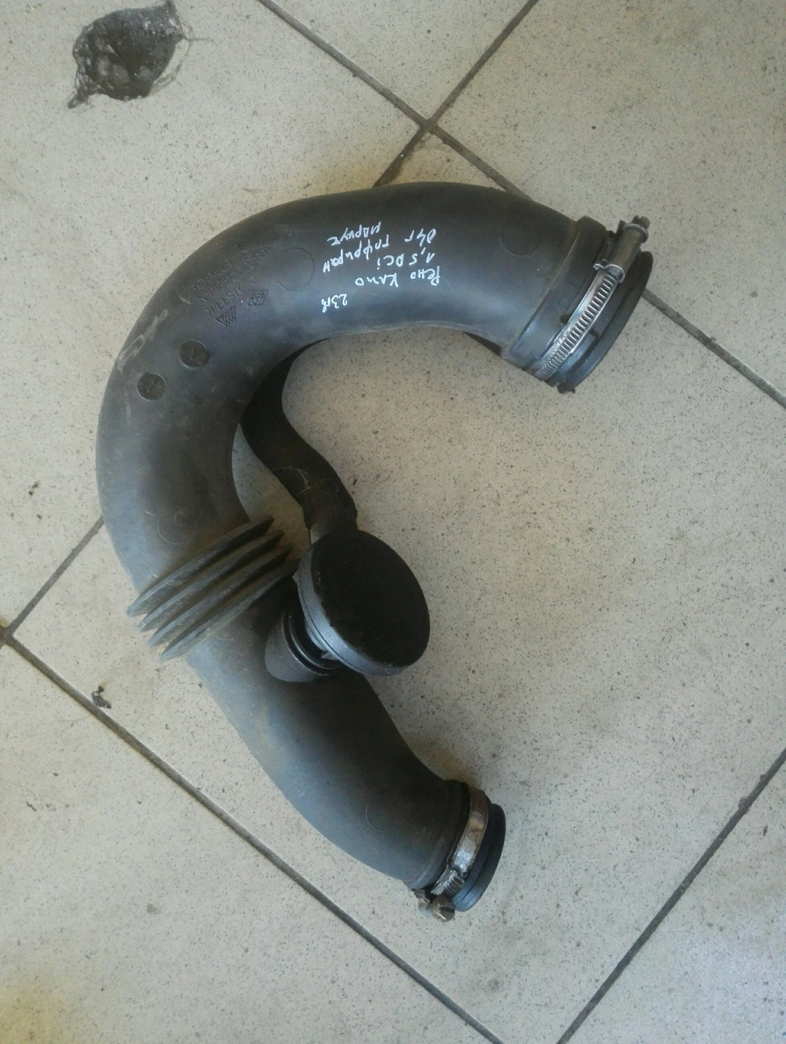 �������� ������ ���� ���� 1.5��� (1) | Mobile.bg � ����������� 1