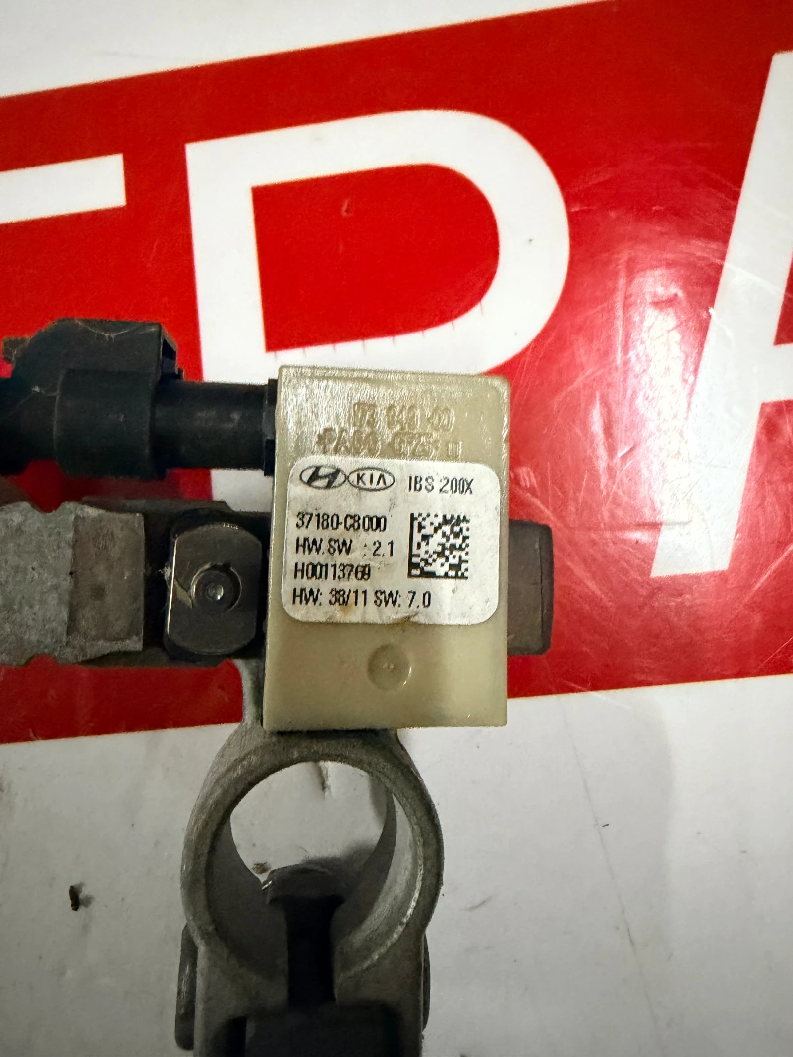 37180-C8000 �������� ����� HYUNDAI I20 2018 37180-C8000 | Mobile.bg � ����������� 2