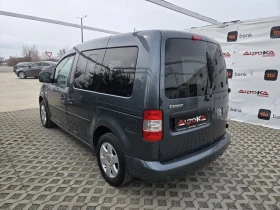 VW Caddy 1.9ТDI-105кс= АВТОМАТ= КЛИМАТИК= АВТОПИЛОТ, снимка 5