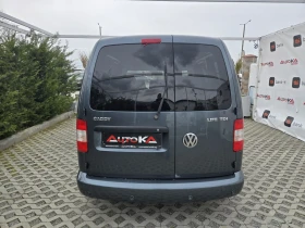 VW Caddy 1.9ТDI-105кс= АВТОМАТ= КЛИМАТИК= АВТОПИЛОТ, снимка 4