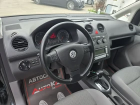 VW Caddy 1.9ТDI-105кс= АВТОМАТ= КЛИМАТИК= АВТОПИЛОТ, снимка 8
