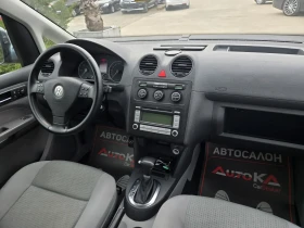 VW Caddy 1.9ТDI-105кс= АВТОМАТ= КЛИМАТИК= АВТОПИЛОТ, снимка 12