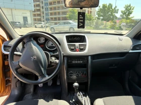 Peugeot 207 Peugeot 207 1.4HDI НОВ ВНОС !, снимка 9