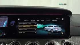 Mercedes-Benz E 53 AMG 4MATIC* КОЖА* ПОДГРЕВ* ОБДУХВ* BURMASTER* PANO* 36, снимка 15