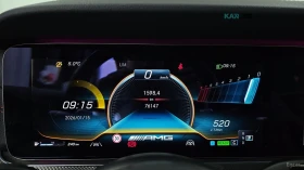 Mercedes-Benz E 53 AMG 4MATIC* КОЖА* ПОДГРЕВ* ОБДУХВ* BURMASTER* PANO* 36, снимка 7