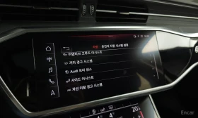 Audi A6 Virtual Cockpit Plus* панорама* ПОДГРЕВ иОБДУХВАНЕ, снимка 13