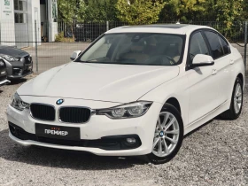 BMW 320 xDrive-РЕАЛНИ КМ 232308 - ПЕРФЕКТНА , снимка 1