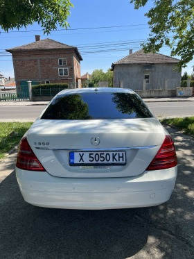 Mercedes-Benz S 550 | Mobile.bg   4