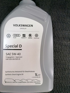 Audi A4 S-Line, снимка 12 - Автомобили и джипове - 44970772