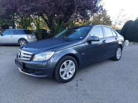 Mercedes-Benz C 220 CDI 170ps OM646 - [1] 