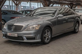 Mercedes-Benz S 320 AMG/Side Assist/Harman Kardon// | Mobile.bg    1