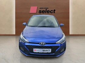 Hyundai I20 1.2 I - 22900 лв. - 37317689 | Car24.bg