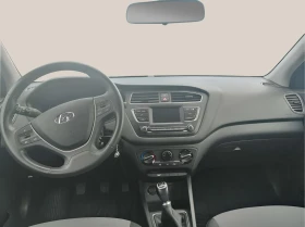 Hyundai I20 1.2 I - 22900 лв. - 37317689 | Car24.bg