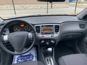 Обява за продажба на Kia Rio 1.6CVVT Automat Швейцария ~9 800 лв. - изображение 8