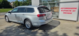 Обява за продажба на VW Passat 147656км. 2.0TDI 150к.с. 7DSG  ~35 990 лв. - изображение 5
