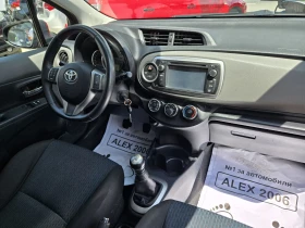 Toyota Yaris 1.33  | Mobile.bg    8