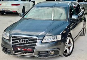 Audi A6 3xS-line* Facelift* 2009* Подгрев* 2.7* V6* Уникат - 9777 лв. - 94290106 2