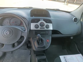 Renault Kangoo 1.5DCI | Mobile.bg    13