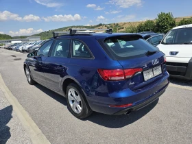 Обява за продажба на Audi A4 G-TRON evro 6B  ~19 800 лв. - изображение 1