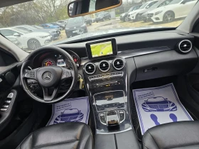 Mercedes-Benz C 220 2.2CDI 170к.с Проблем в мотора  - 11700 лв. / 5982.12 € - 71891467 13