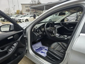 Mercedes-Benz C 220 2.2CDI 170к.с Проблем в мотора  - 11700 лв. / 5982.12 € - 71891467 10