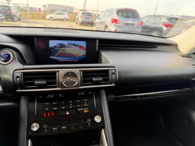 Lexus IS 300 2.5 HYBRID | Mobile.bg    16
