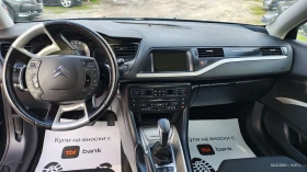 Citroen C5 1.6HDI- Avtomat- Navi - 9900 лв. / 5061.79 € - 58538327 9