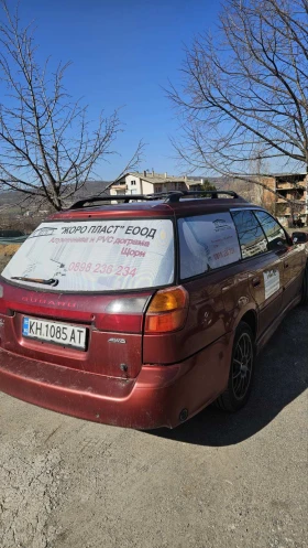 Subaru Legacy - 1300 € / 2542.58 лв. - 36508230 2