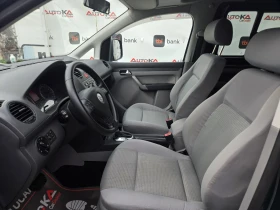 VW Caddy 1.9ТDI-105кс= АВТОМАТ= КЛИМАТИК= АВТОПИЛОТ - 5500 € / 10757.07 лв. - 69902329 7