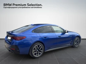 BMW i4 xDrive40 Gran Coupe | Auto.bg — изображение 2