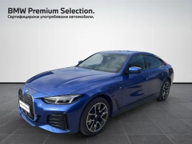 BMW i4 xDrive40 Gran Coupe | Auto.bg — изображение 3