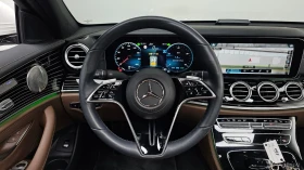 Mercedes-Benz E 450 4MATIC* EXCLUSIVE* ПОДГРЕВ* ОБДУХВ* BURM.* PANO* 3 | Auto.bg — изображение 11
