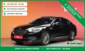 Kia K9 5.0 GDI Quantum